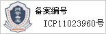 ϷϢ  /  ؔ(ci)(jng)